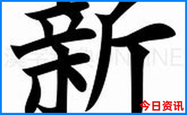 天热哪里旅游最凉爽