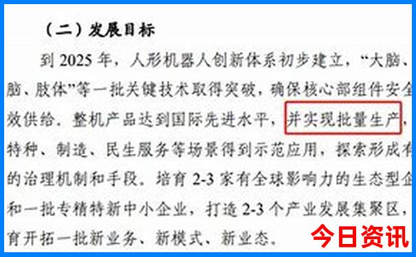 贵州黄果树景区在哪里