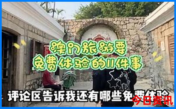 带宝宝去哪里玩合适
