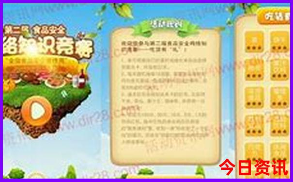 初中生适合去哪里旅游比较好